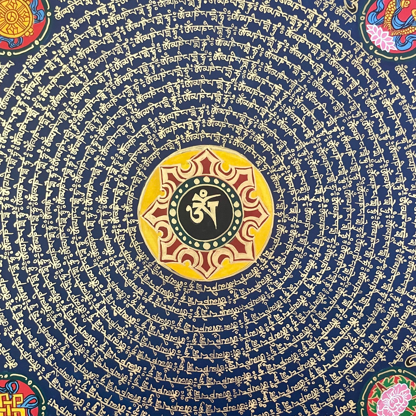 Compassion and Auspicious Symbols Mandala #2