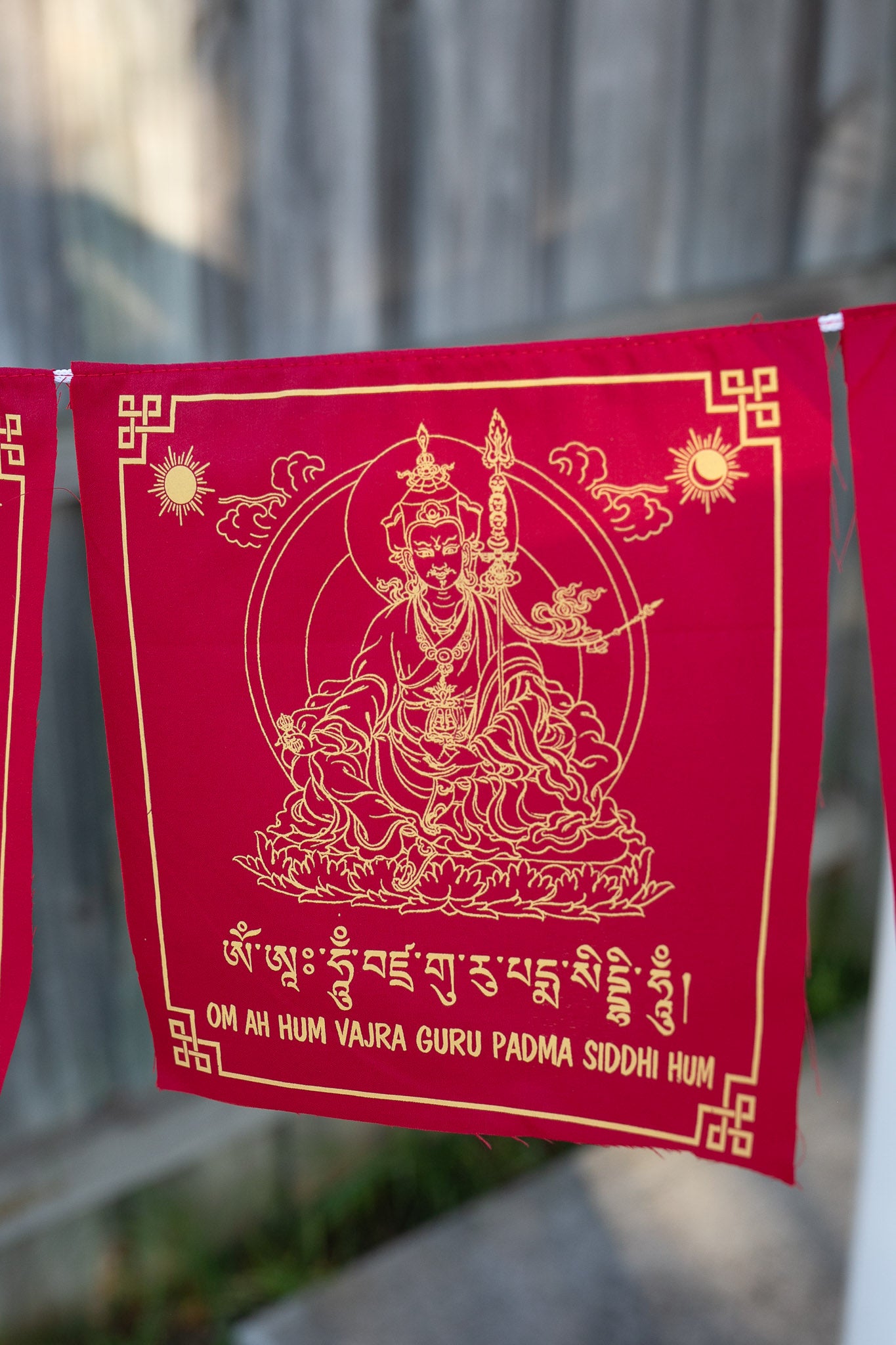 Guru Rinpoche Padmasambhava Prayer Flag (NEW) - 2 metres long