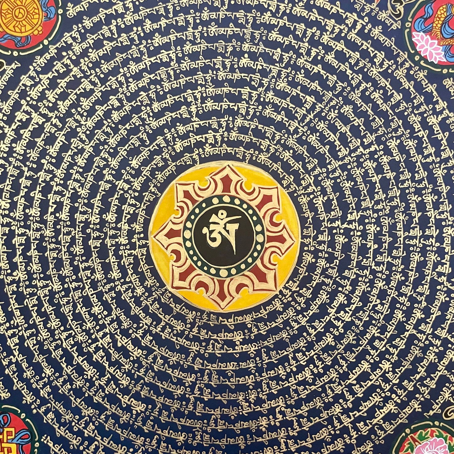 Compassion and Auspicious Symbols Mandala #2
