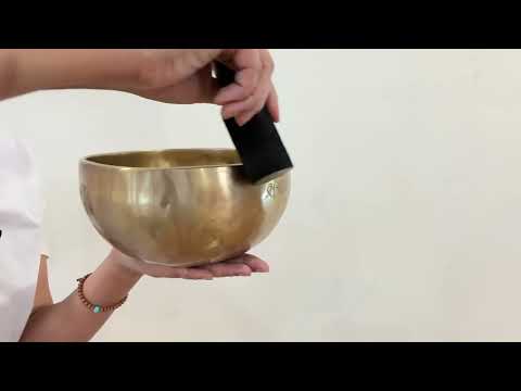 Hand Hammered Moon Singing Bowl - Base Note B2 242 Hz