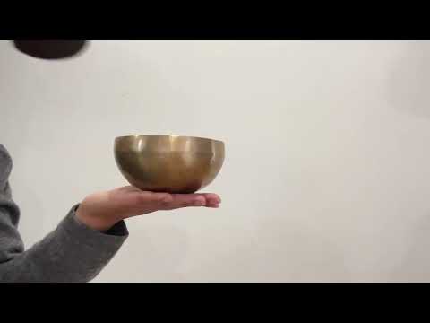 Small Hand Hammered Singing Bowl - Base note B4 (492)
