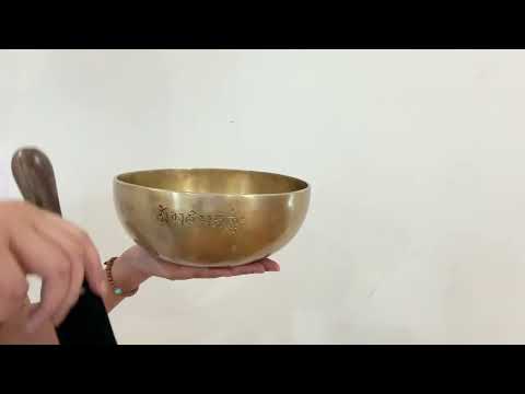 Hand Hammered Moon Singing Bowl - Base Note F#3 189 Hz