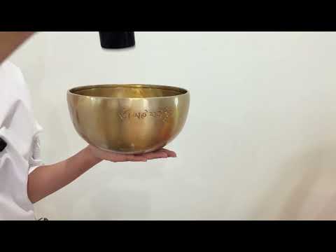 Hand Hammered Moon Singing Bowl - Base Note F#3 185 Hz