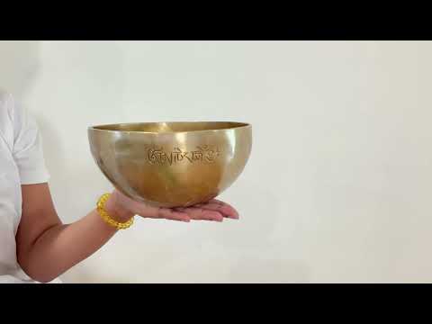 Hand Hammered Moon Singing Bowl - Base Note A#3 (227) Hz