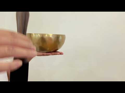 Hand Hammered Singing Bowl - Base Note C4 257