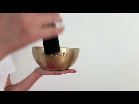 Hand Hammered Moon Singing Bowl - Base Note A3 234 Hz
