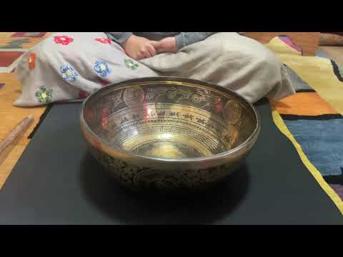 Yantra Singing Bowl (F2 89)
