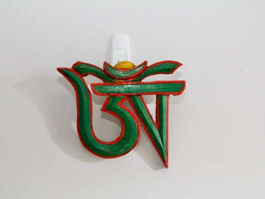 Small (14 cms) Tibetan OM Wooden Wall Hanging
