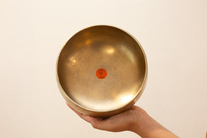 Remuna Singing Bowl - Base note F#3 (190 Hz)