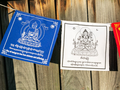 5 Buddhist Deities Prayer Flag (NEW) - 1 metre long