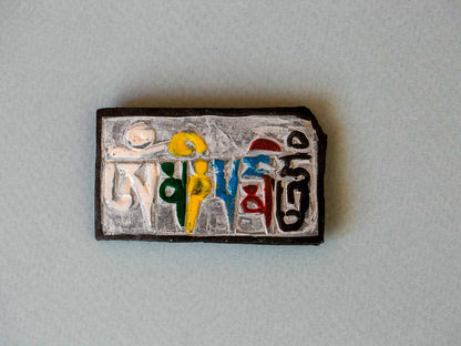 Carved Stone - Fridge Magnet