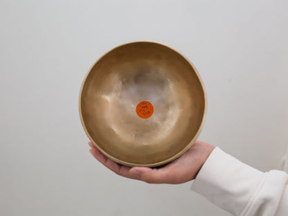 Hand Hammered Moon Singing Bowl - Base Note C#4 269 Hz
