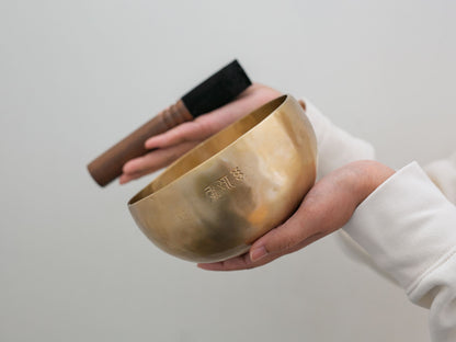 Hand Hammered Moon Singing Bowl - Base Note D4 296 Hz