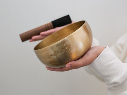 Hand Hammered Moon Singing Bowl - Base Note D#3 157 Hz