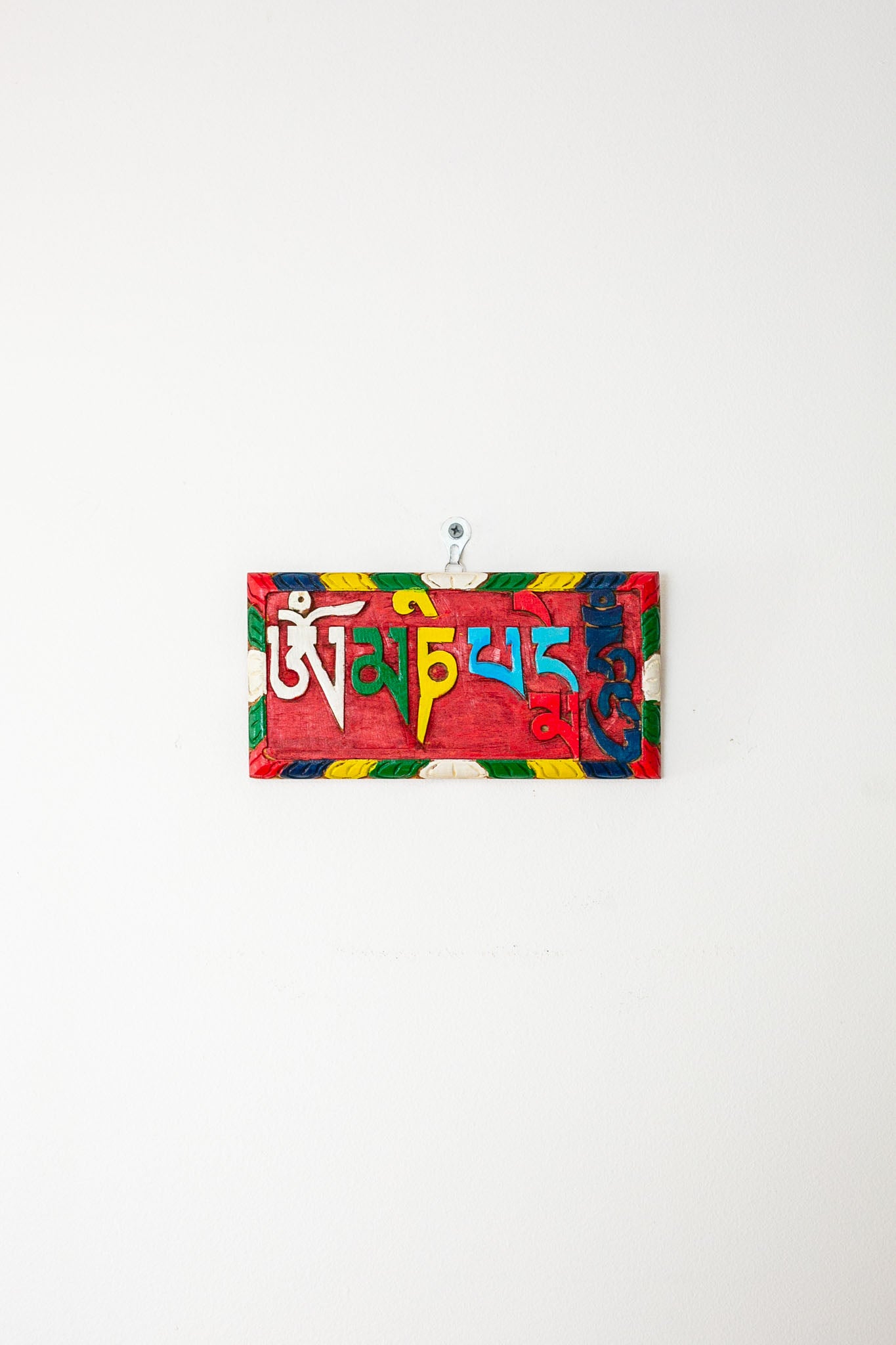 Heart Mantra Wooden Wall Hanging