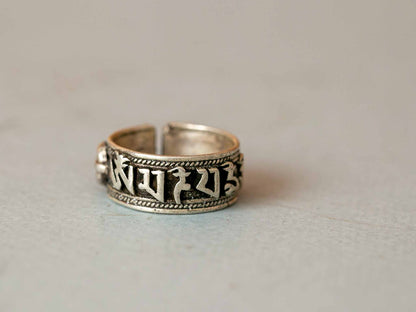Compassion Mantra Silver Ring