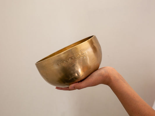 Hand Hammered Moon Singing Bowl - Base Note A#3 231 Hz