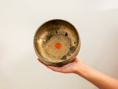 Remuna Singing Bowl - A#3 (230 Hz)