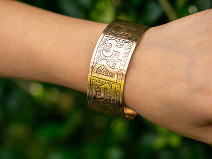 Compassion Mantra Pure Copper Bracelet