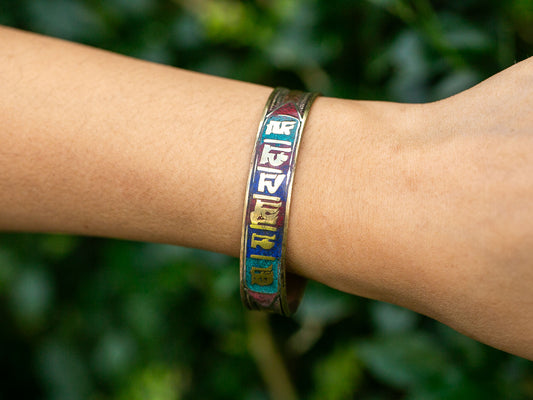 Colourful Compassion bracelet