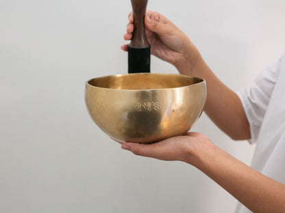 Hand Hammered Moon Singing Bowl - Base Note C4 260 Hz