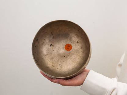 Copre Singing Bowl - C#3 139 Hz