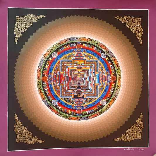 Kalachakra 'Wheel of Time' Focus Mandala #1