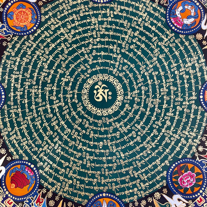 Tibetan Om and 8 Auspicious Symbols Compassion Mandala