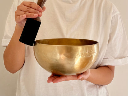 Hand Hammered Moon Singing Bowl - Base Note G#3 212 Hz