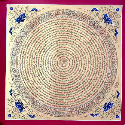 Gold Compassion Mantra Mandala #1