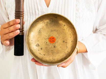 Remuna Singing Bowl - Base note G3 (201 Hz)