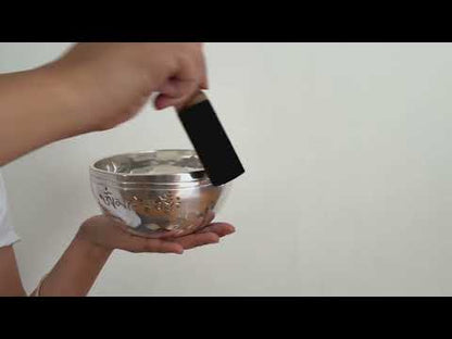Silver Moon Singing Bowl - Base Note B4 (487 Hz)