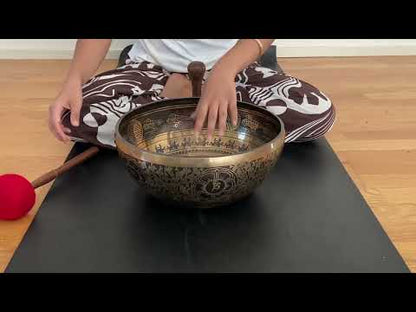 Yantra Singing Bowl (G2 97 Hz)