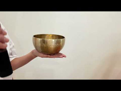 Hand Hammered Moon Singing Bowl - Base Note D#4 311 Hz