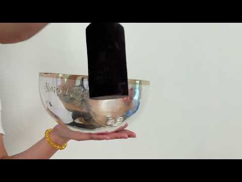 Silver Moon Singing Bowl - Base Note D#3 (153 Hz)