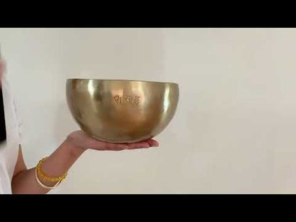 Hand Hammered Moon Singing Bowl - Base Note G#3 213 Hz