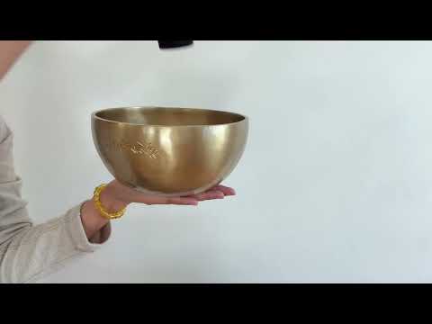 Hand Hammered Moon Singing Bowl - Base Note A#3 229 Hz
