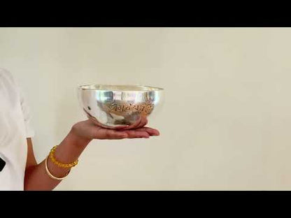 Silver Moon Singing Bowl - Base Note E4 (336Hz)