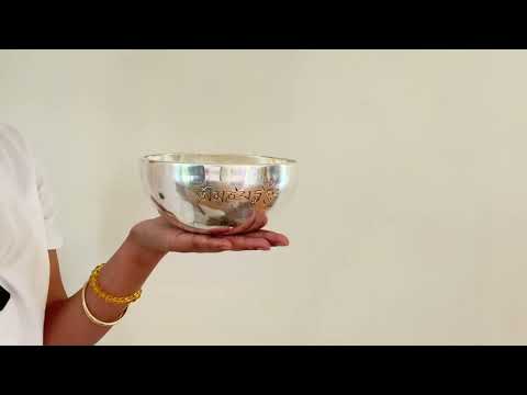 Silver Moon Singing Bowl - Base Note E4 (336Hz)