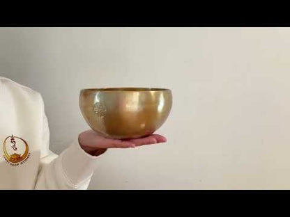 Hand Hammered Moon Singing Bowl - Base Note E4 332 Hz