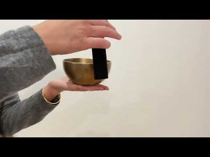Small Hand Hammered Singing Bowl - Base note G4 (381)