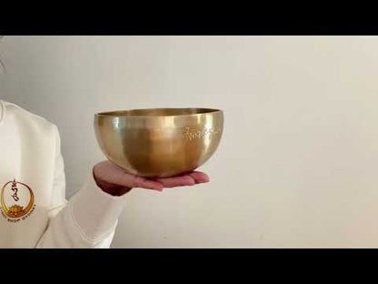 Hand Hammered Moon Singing Bowl - Base Note D#4 318 Hz