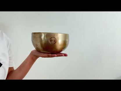 Hand Hammered Moon Singing Bowl - Base Note C4 259 Hz