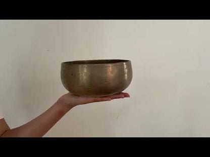 Remuna Singing Bowl - A3 (221 Hz)