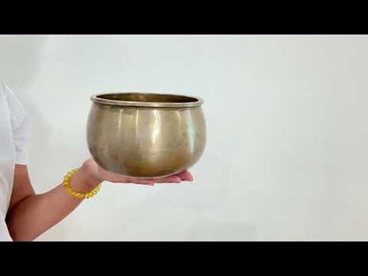 Unusual Singing Bowl A#3 453 Hz