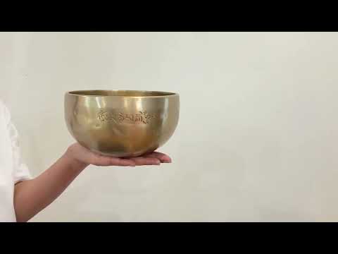 Hand Hammered Moon Singing Bowl - Base Note E4 (324) Hz