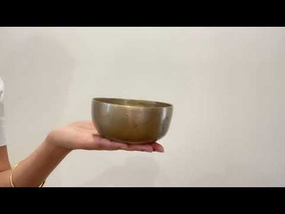 Small Tara Singing Bowl - Base Note C4 (262)