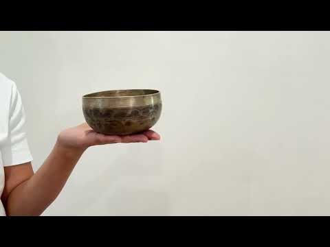 Small Tara Singing Bowl - Base Note A#4 (468)
