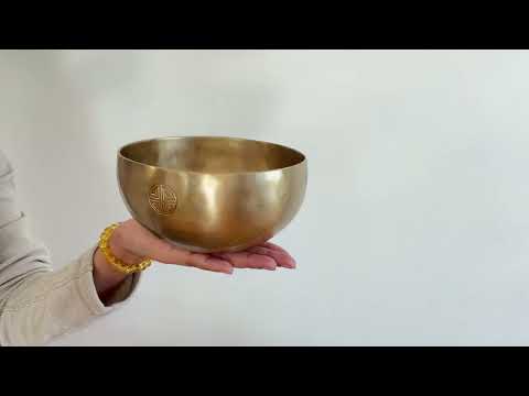 Hand Hammered Moon Singing Bowl - Base Note C4 257 Hz