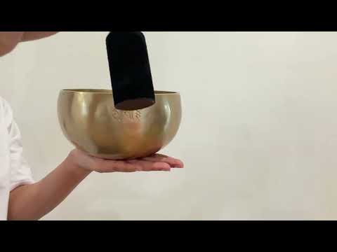 Hand Hammered Moon Singing Bowl - Base Note C#4 (283) Hz